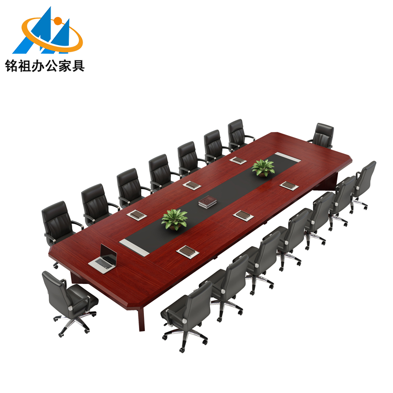 大型會(huì)議桌
