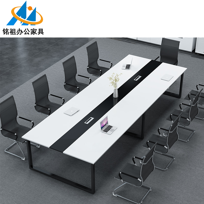 大型會(huì)議桌
