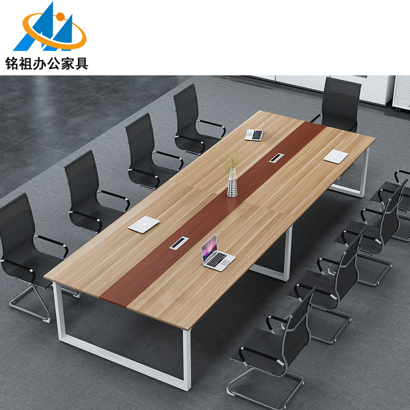 大型會(huì)議桌