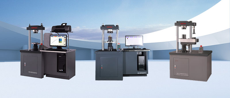 電子壓力試驗機(jī) 電子壓力試驗機(jī)